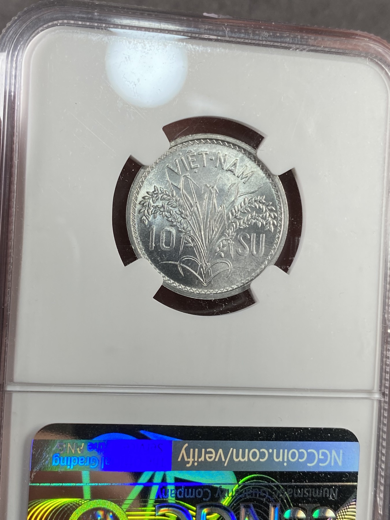 万国钱币拍卖第017期（中秋—国庆花好月圆夜特辑） NGC MS66 1953越南10SU铝币