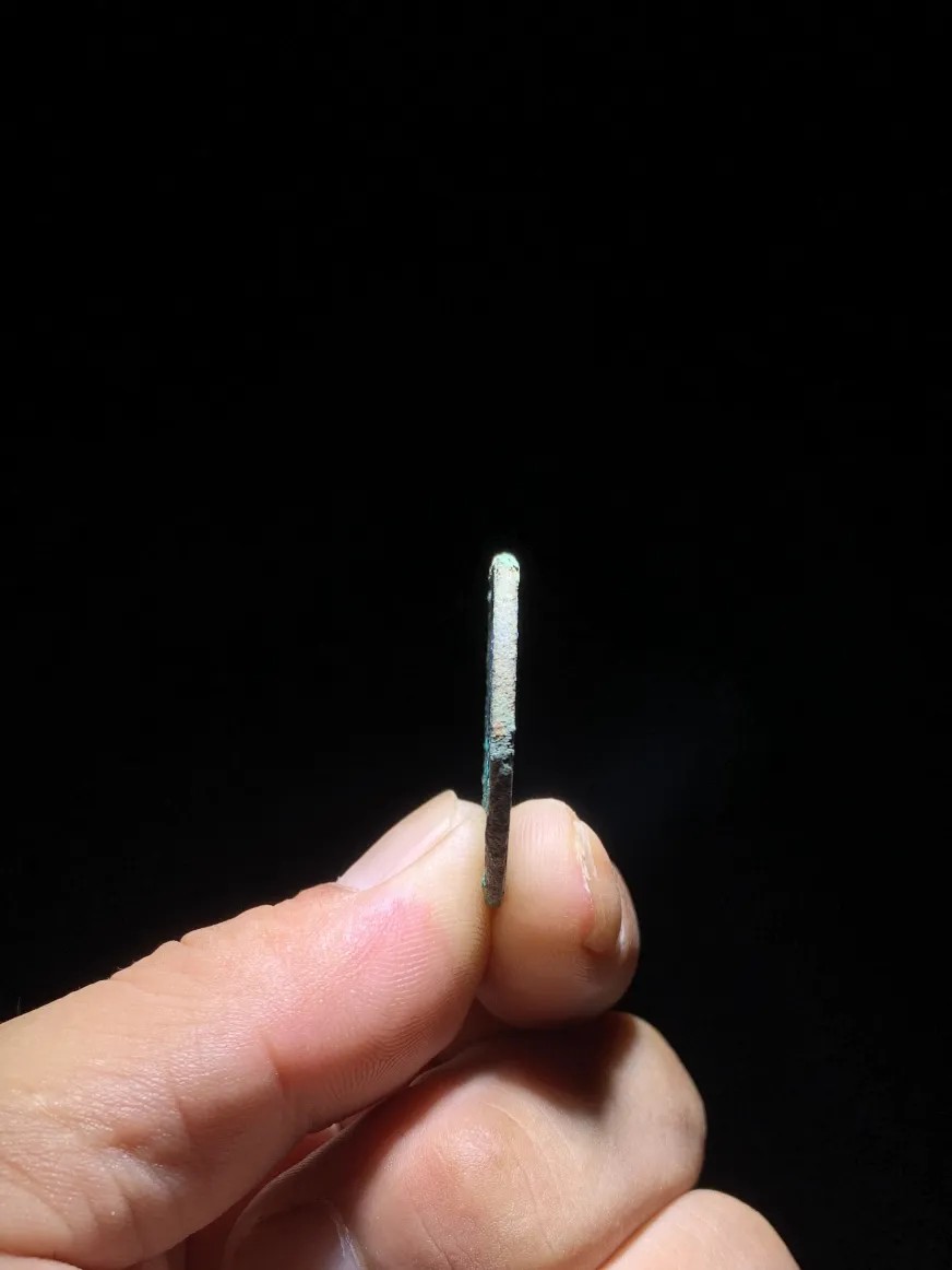 【古泉藏轩阁】古钱币专场 第54期，周日18：50，全场0元起拍，关注领福利！