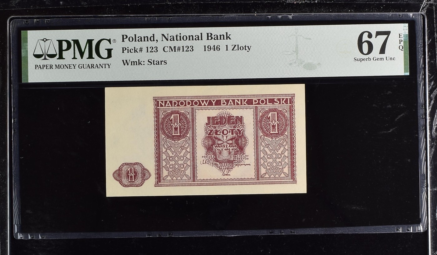 收藏联盟Quantum Auction 第292期拍卖  波兰1946年1玆罗提 PMG67 