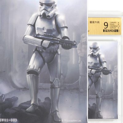 【亘邦集藏】第173期拍卖卡牌专场 - 2023集卡社星球大战Stormtrooper SW01-003 CCG9 23080274 5551