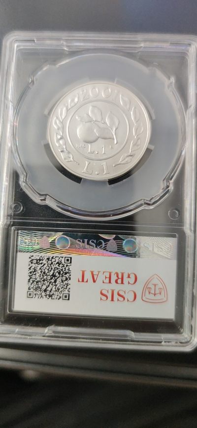 燕姐换藏第60拍 意大利2001年1946年1里拉币中币银币