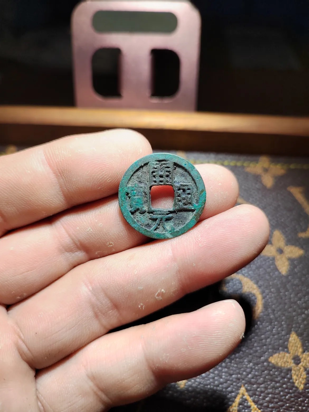 【古泉藏轩阁】古钱币专场 第54期，周日18：50，全场0元起拍，关注领福利！