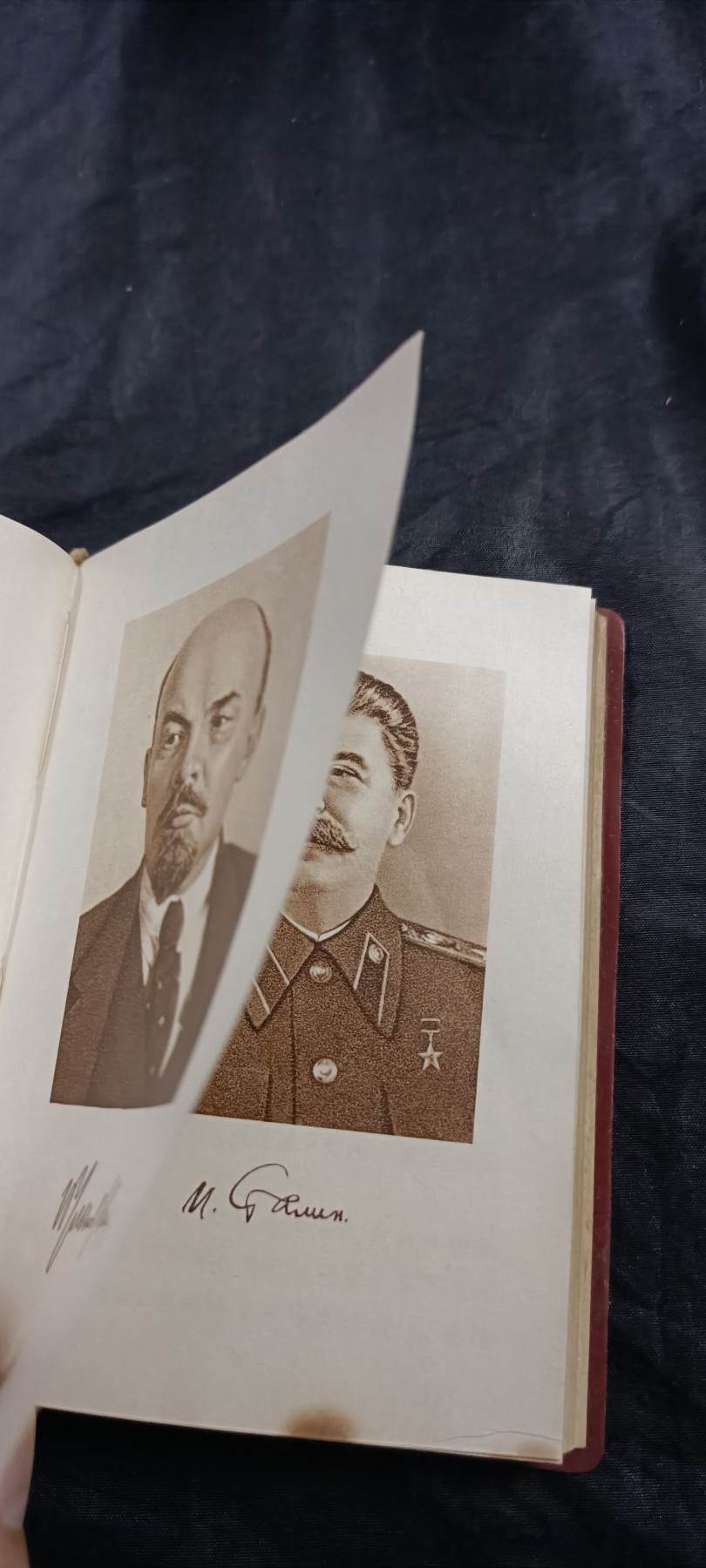 国庆专场，举国同庆，70个拍品全部0起！ 马恩列斯军事语录