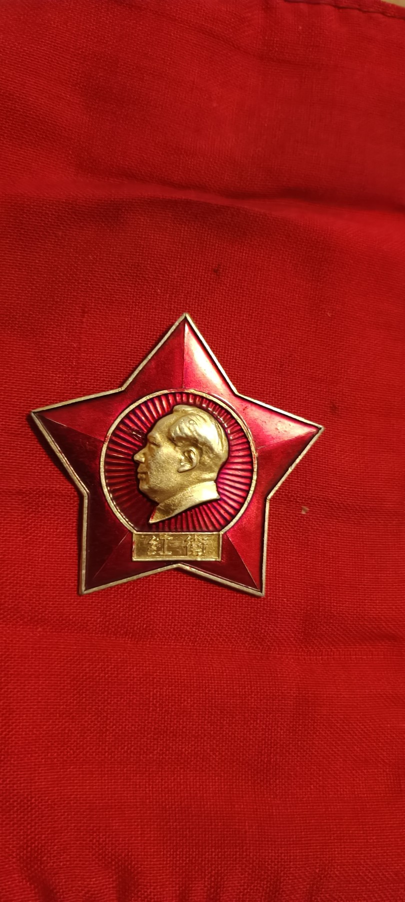 国庆专场，举国同庆，70个拍品全部0起！ hwb配饰