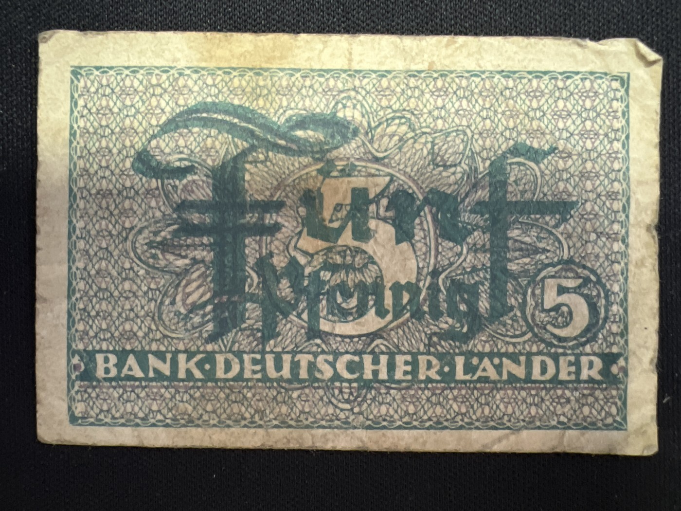 第418期 纸币专场 （无押金，捡漏，全场20包邮，偏远地区除外，接收代拍业务） 德紧