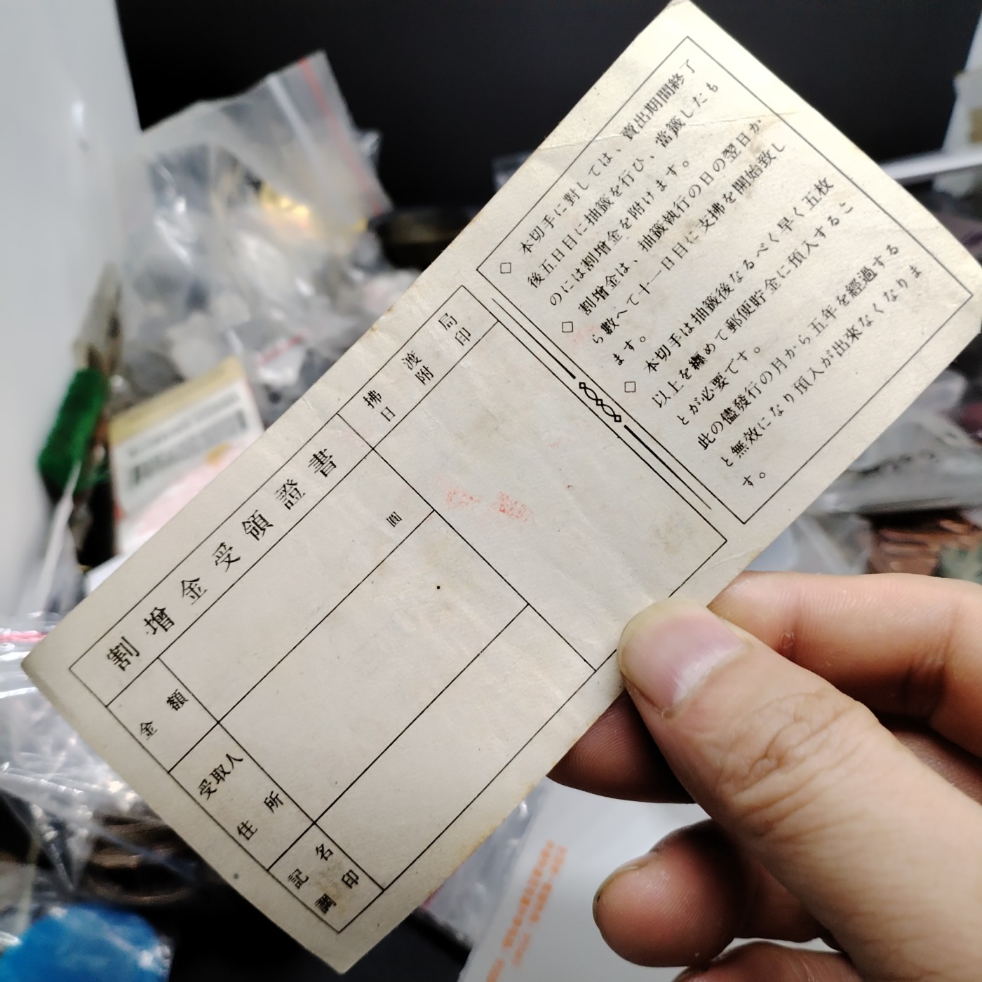 230925纸币专场 外币