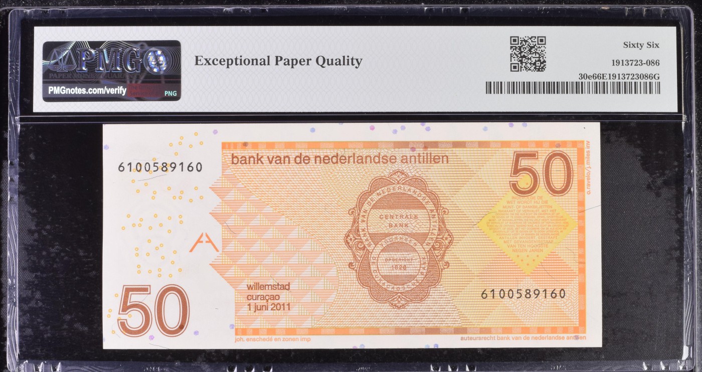 收藏联盟Quantum Auction 第292期拍卖  荷属安德烈斯2011年50盾  PMG66 JEZ印刷