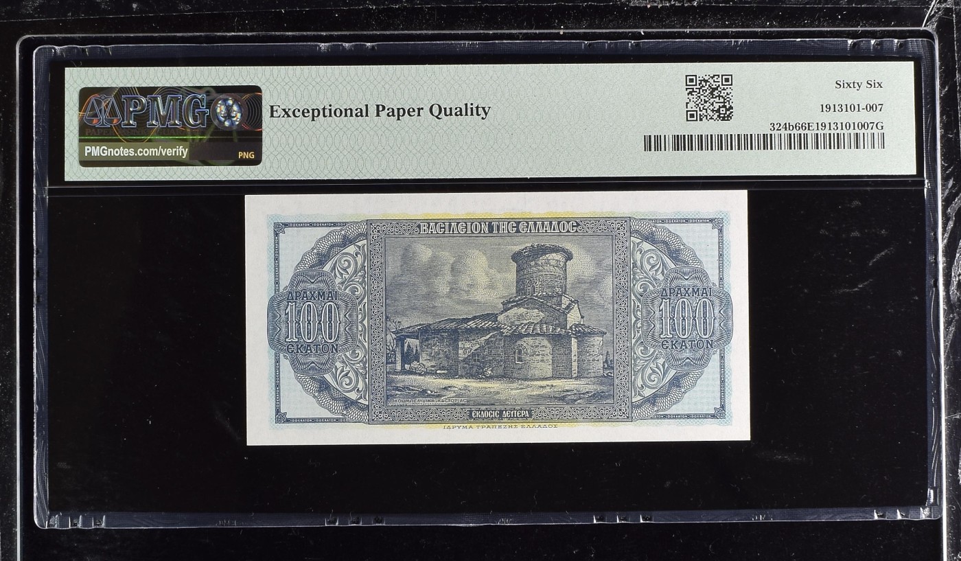 收藏联盟Quantum Auction 第292期拍卖  希腊希腊王国财政部1953年100德拉克马 PMG66 君士坦丁大帝