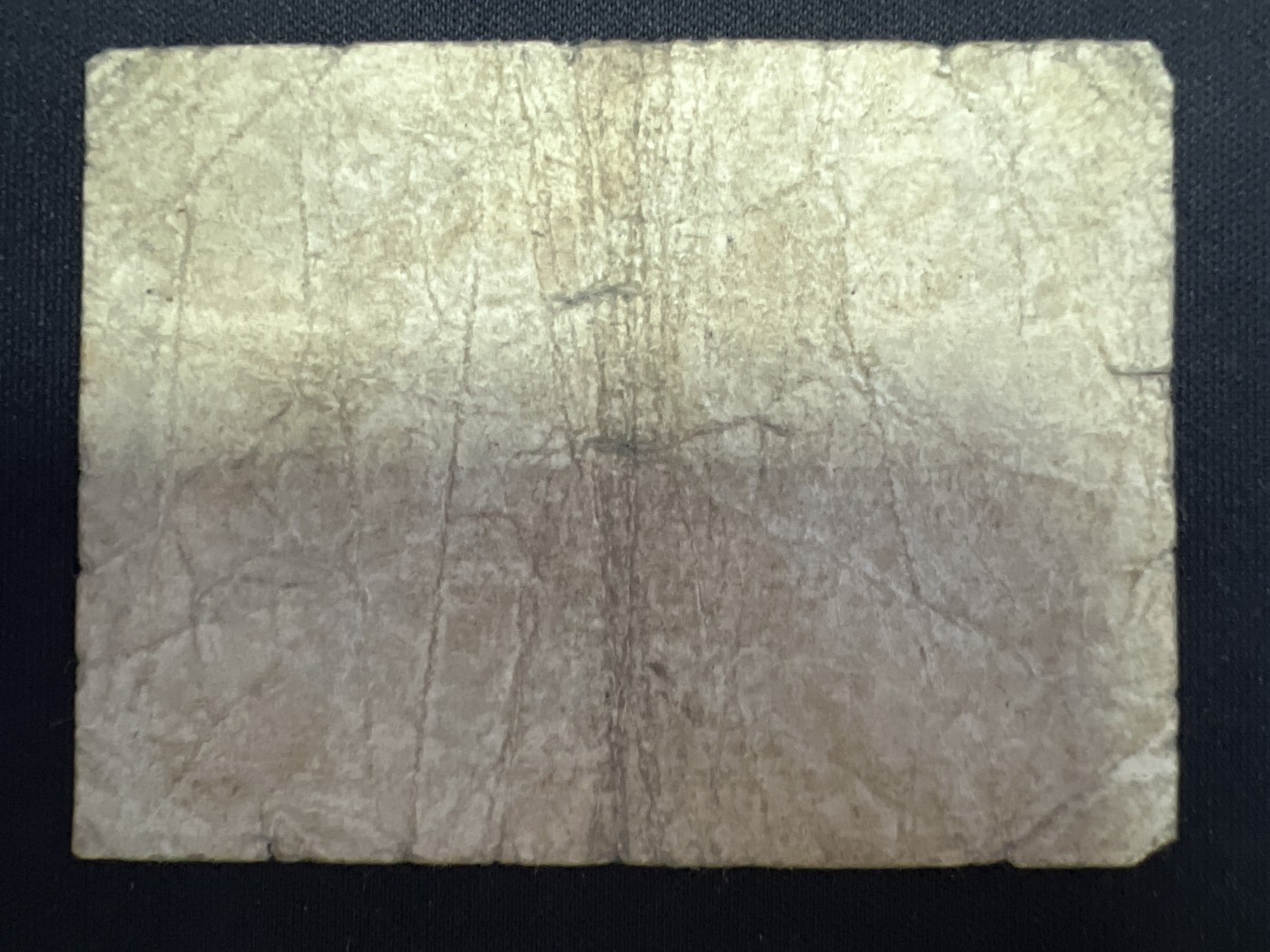 第418期 纸币专场 （无押金，捡漏，全场20包邮，偏远地区除外，接收代拍业务） 德紧