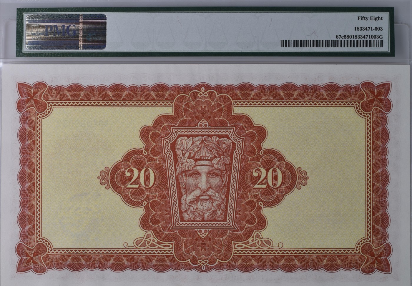 收藏联盟Quantum Auction 第292期拍卖  爱尔兰1976年20镑 PMG58 稀少面值 拉夫雷夫人