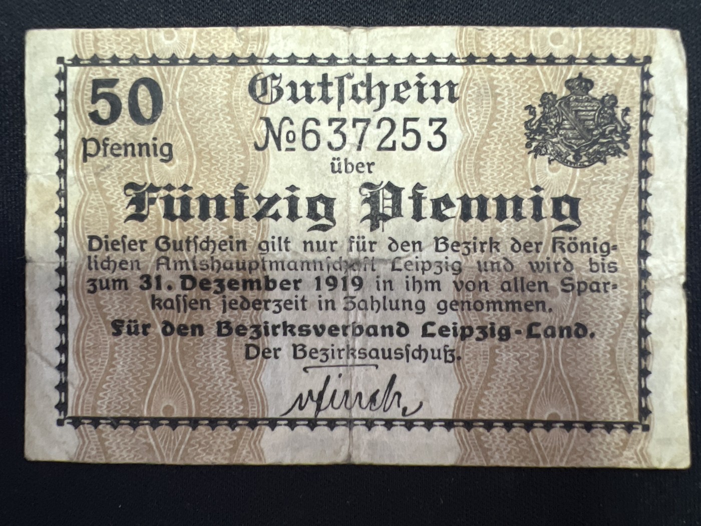 第418期 纸币专场 （无押金，捡漏，全场20包邮，偏远地区除外，接收代拍业务） 德紧