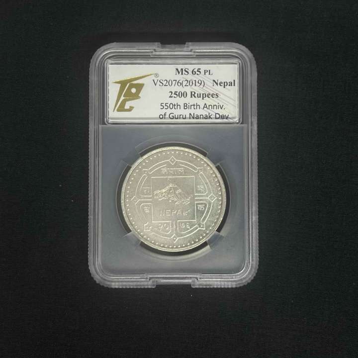 收藏联盟Quantum Auction 第292期拍卖  尼泊尔2019年2500卢比纳纳克.德夫吉诞辰550周年纪念银币 TQG ms65