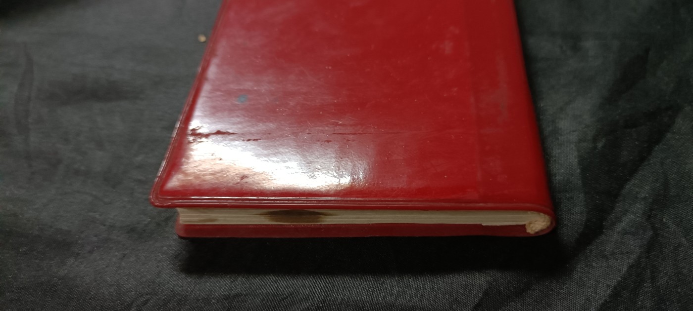 国庆专场，举国同庆，70个拍品全部0起！ 马恩列斯军事语录