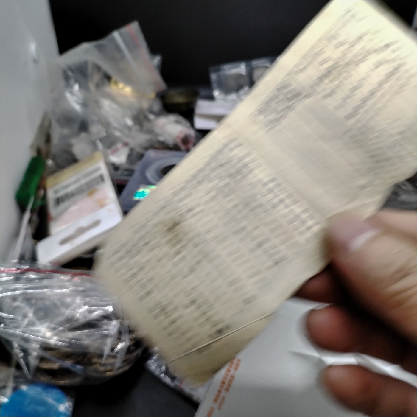 230925纸币专场 外币