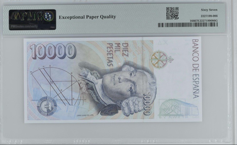 收藏联盟Quantum Auction 第292期拍卖  西班牙1992年10000比塞塔 PMG67 号码无4 背面是数学家，海军军官 豪尔赫.胡安