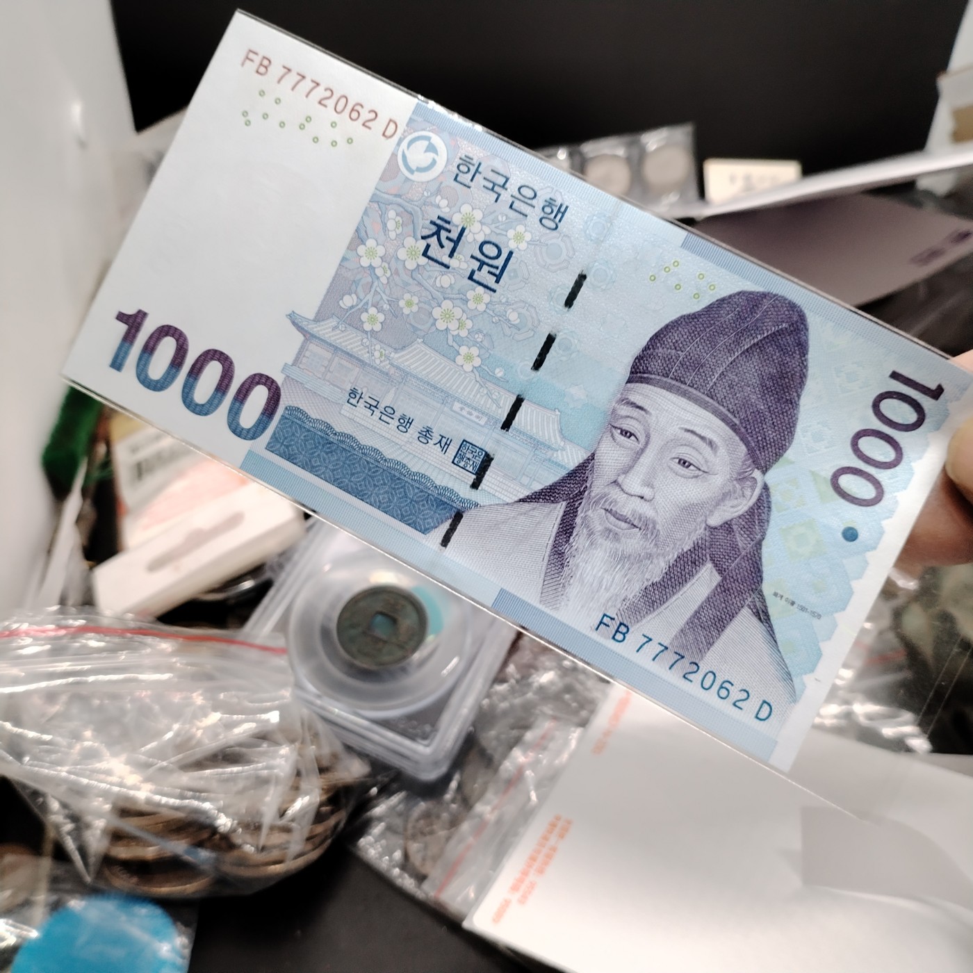 230925纸币专场 外币