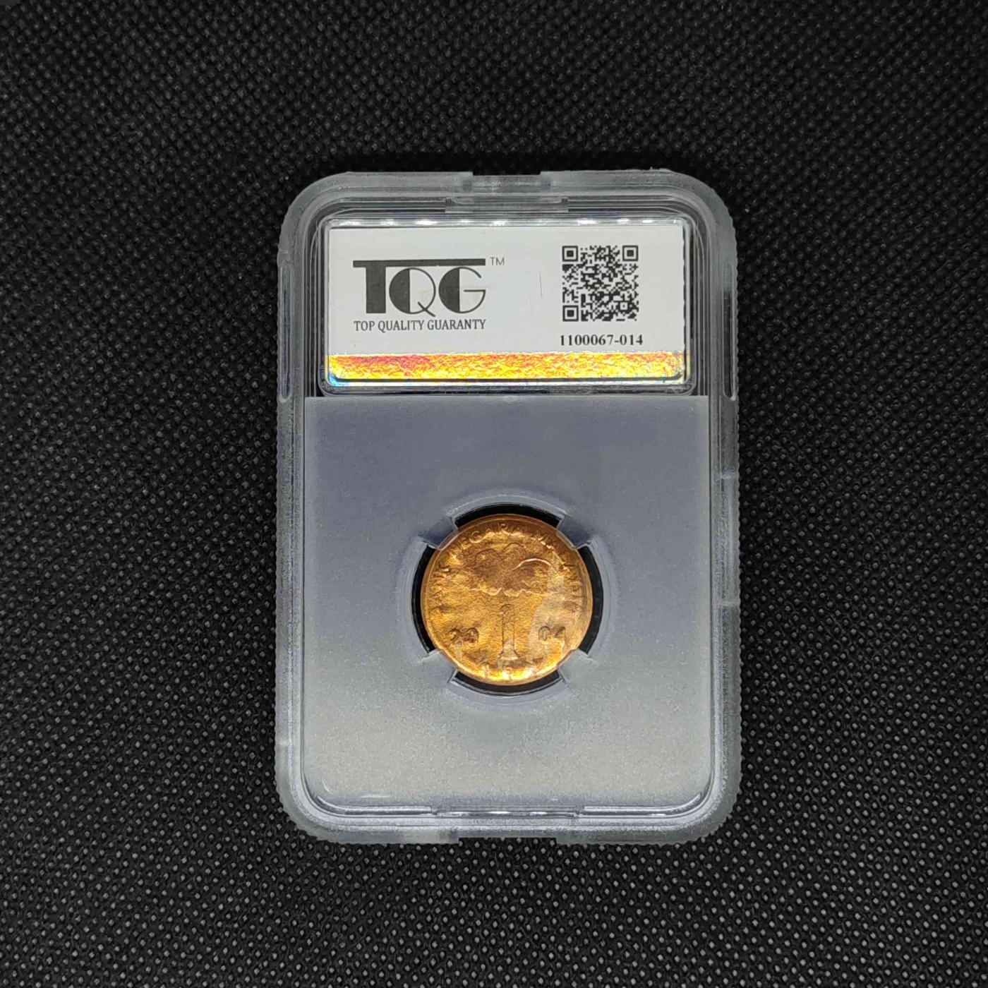 收藏联盟Quantum Auction 第292期拍卖  马来西亚2004年1仙错版铜币 TQG ms65