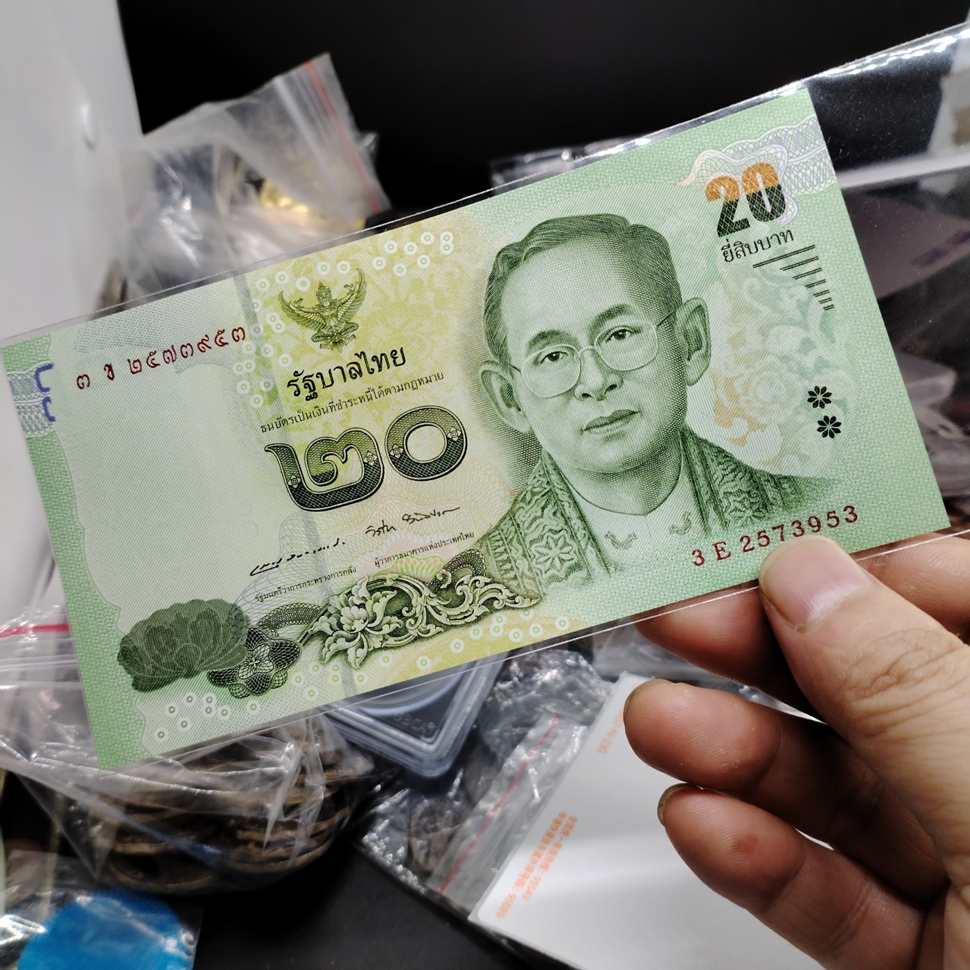 230925纸币专场 外币