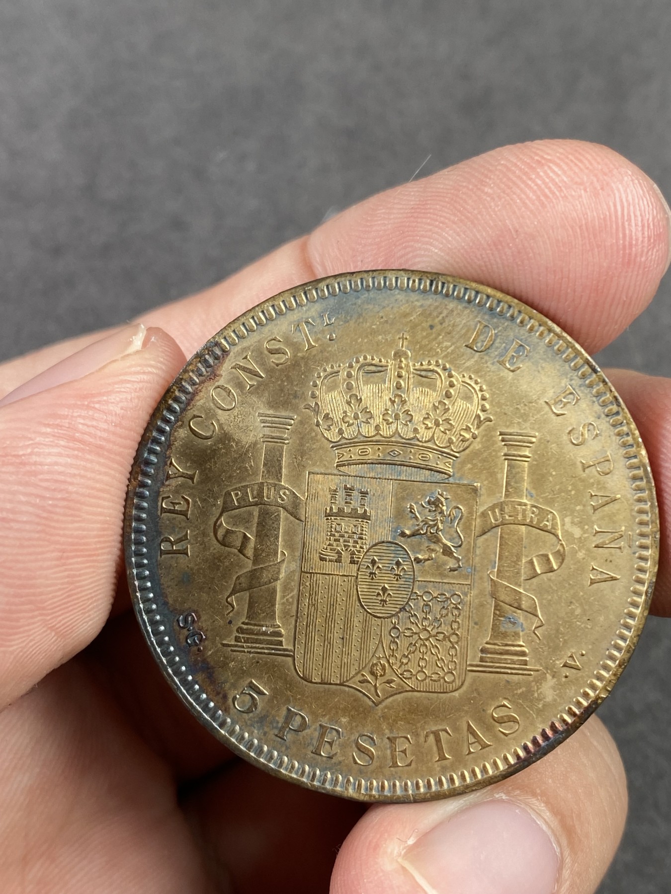 万国钱币拍卖第017期（中秋—国庆花好月圆夜特辑） 西拔牙1899年阿方索十三世5P金彩大银币 