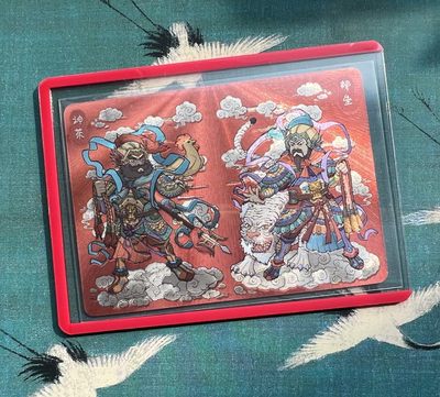 【直播】小花瓣艺术原创文创精品专场拍卖【第1场】 【民间吉神系列】【纪念卡】门神神荼郁垒【粗闪】