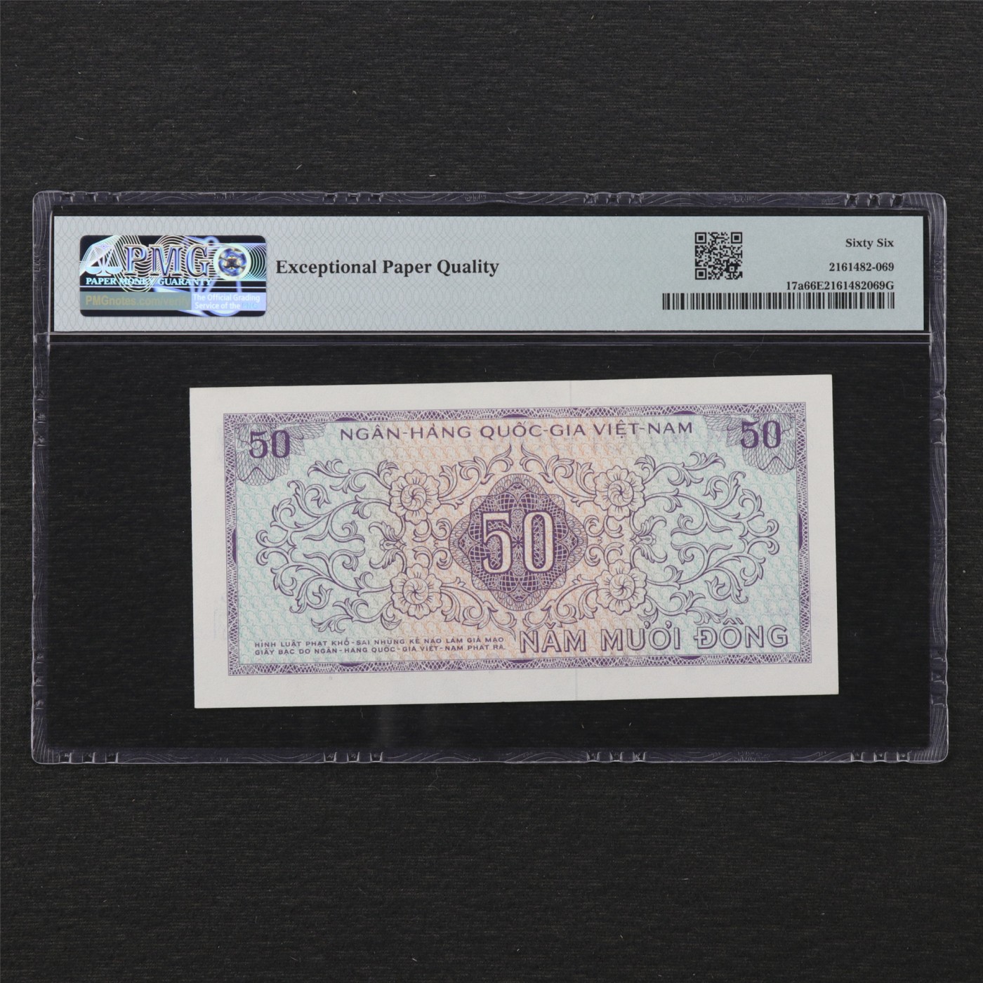 【亘邦集藏】第172期拍卖 1966年 越南50盾 PMG 66EPQ 687572
