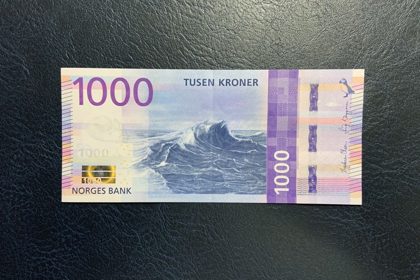 收藏联盟Quantum Auction 第292期拍卖  挪威2019年1000克朗 品相AU 号码无47 大海浪