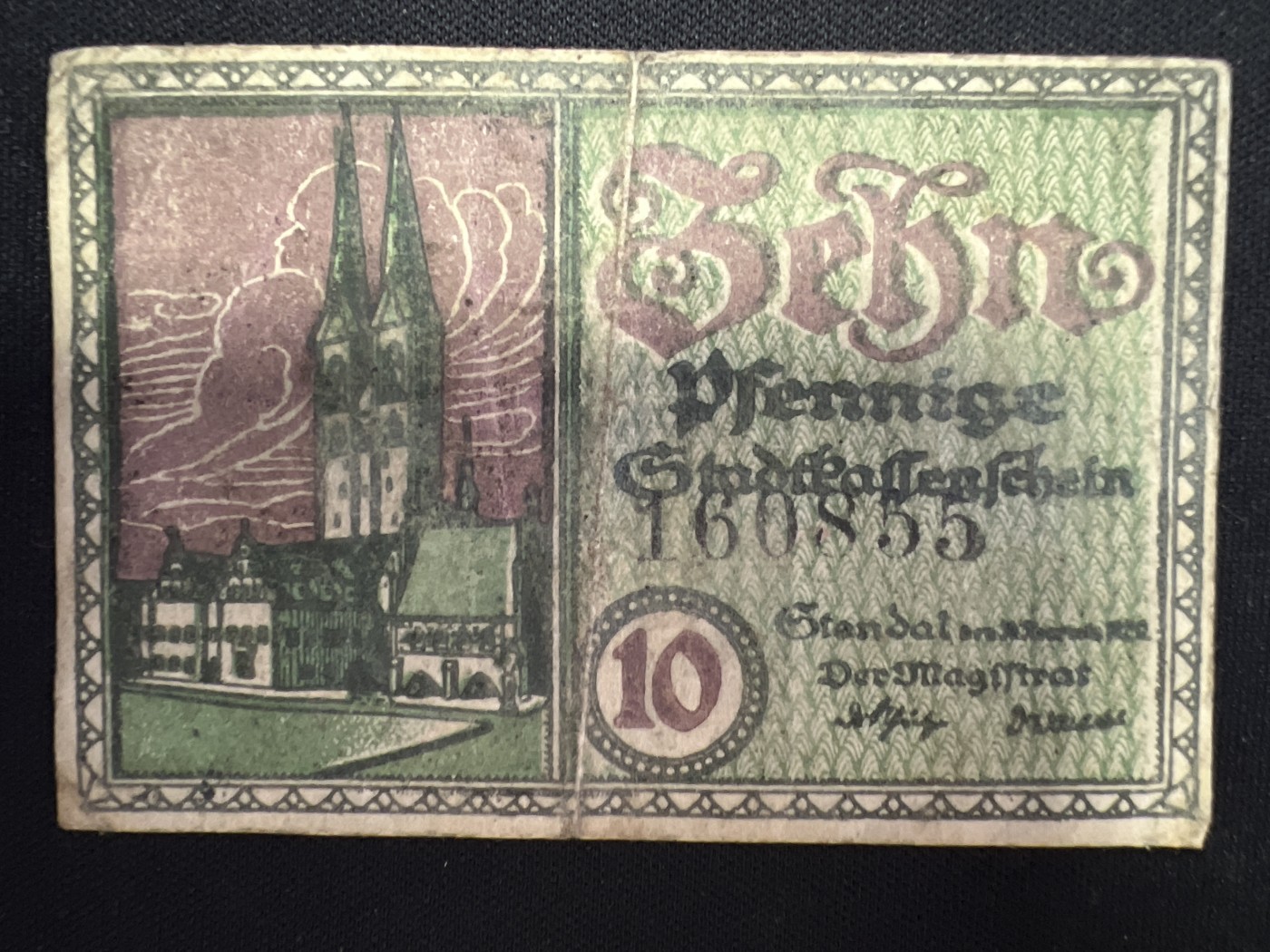 第418期 纸币专场 （无押金，捡漏，全场20包邮，偏远地区除外，接收代拍业务） 德紧