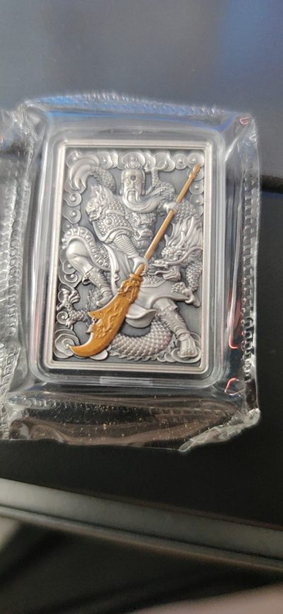 燕姐换藏第60拍 2021年忠义关羽硫化银铜章无证书