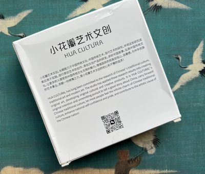 【直播】小花瓣艺术原创文创精品专场拍卖【第1场】 【神农本草经-药香系列】厚卡方卡+镀金边【26张】