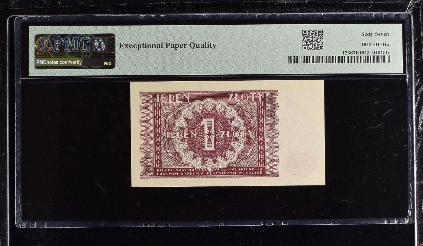 收藏联盟Quantum Auction 第292期拍卖  波兰1946年1玆罗提 PMG67 