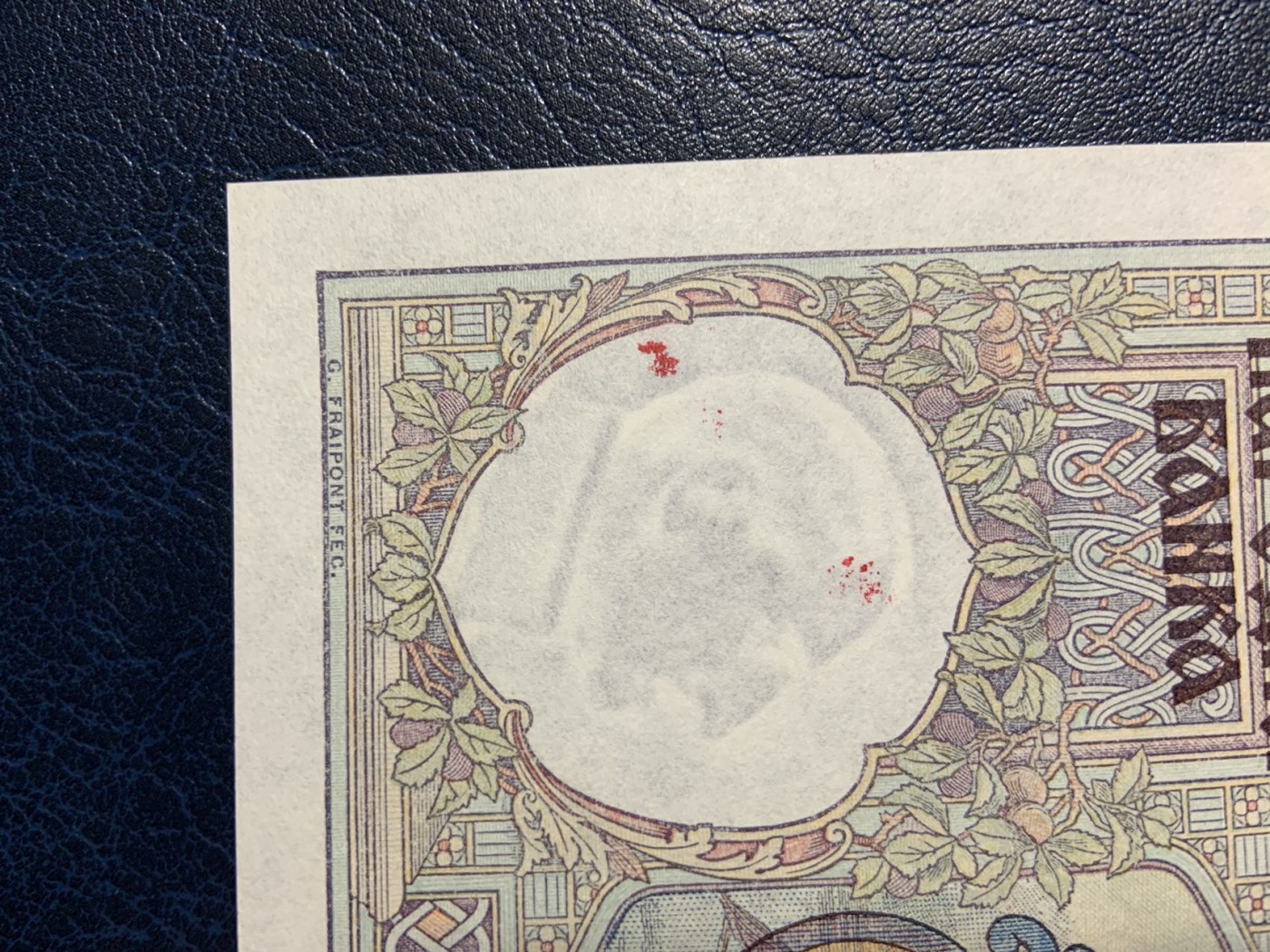 收藏联盟Quantum Auction 第292期拍卖  南斯拉夫1941年100第纳尔 品相UNC- 法属风格