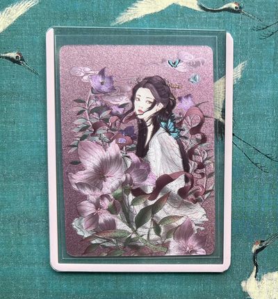 【直播】小花瓣艺术原创文创精品专场拍卖【第1场】 【神农本草经-药香系列】桔梗 【粗闪】