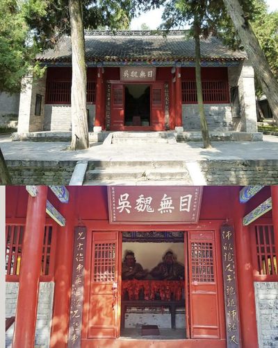 【直播】小花瓣艺术原创文创精品专场拍卖【第1场】 【稀少已绝版】【小花瓣纪念卡】“目无魏吴”关羽张飞烫金纪念卡 +赠送关羽钥匙扣样品