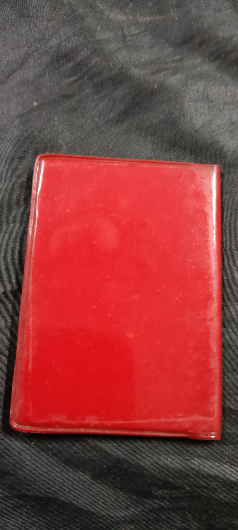 国庆专场，举国同庆，70个拍品全部0起！ 绝品小王红宝书！唯一版本！