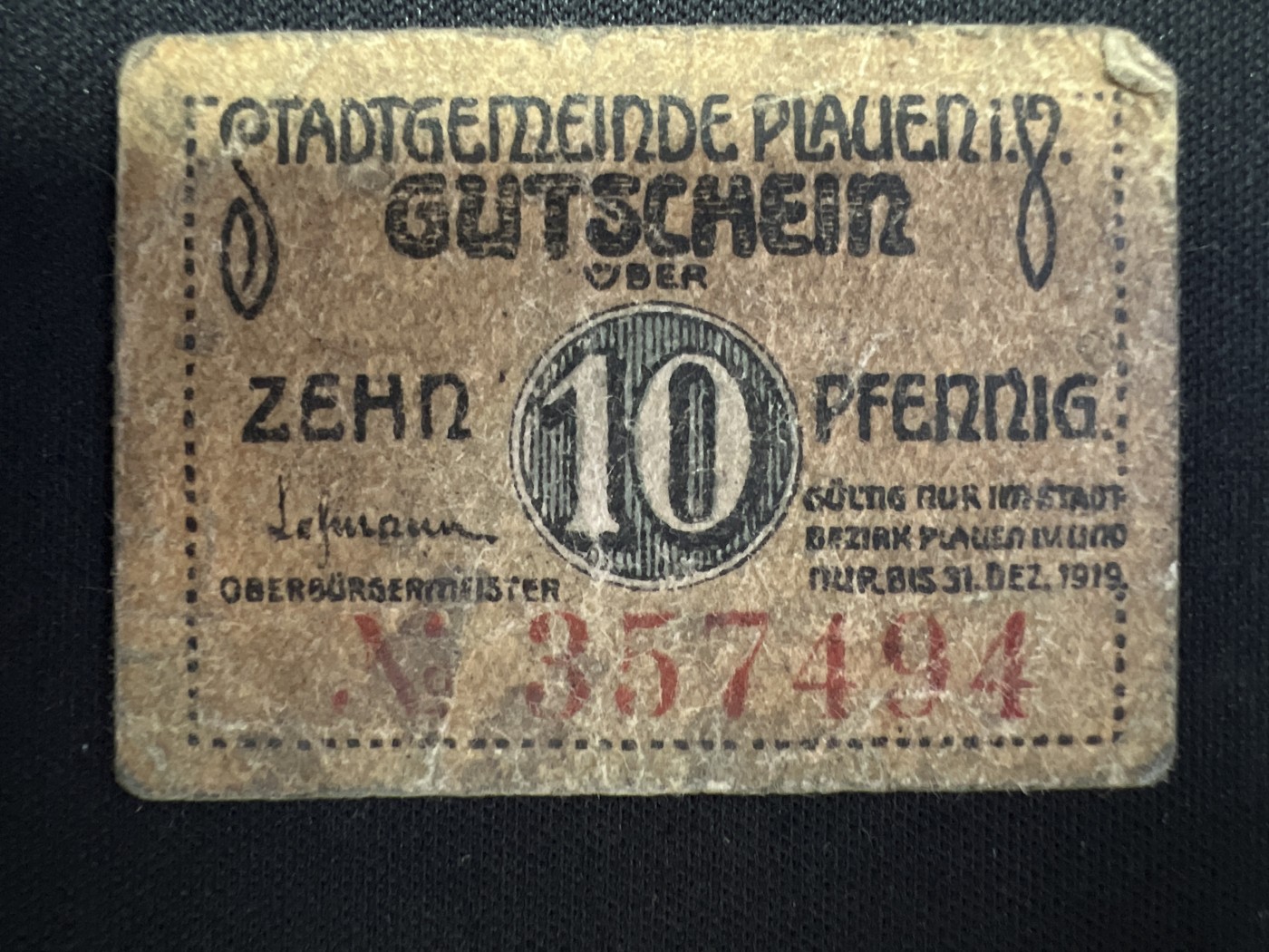 第418期 纸币专场 （无押金，捡漏，全场20包邮，偏远地区除外，接收代拍业务） 德紧