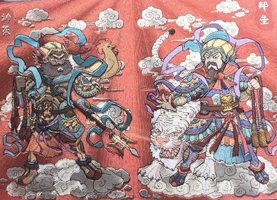 【直播】小花瓣艺术原创文创精品专场拍卖【第1场】 【民间吉神系列】【纪念卡】门神神荼郁垒【粗闪】