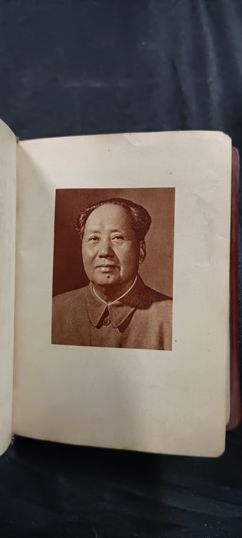 国庆专场，举国同庆，70个拍品全部0起！ 金头红宝书！总政毛语录！