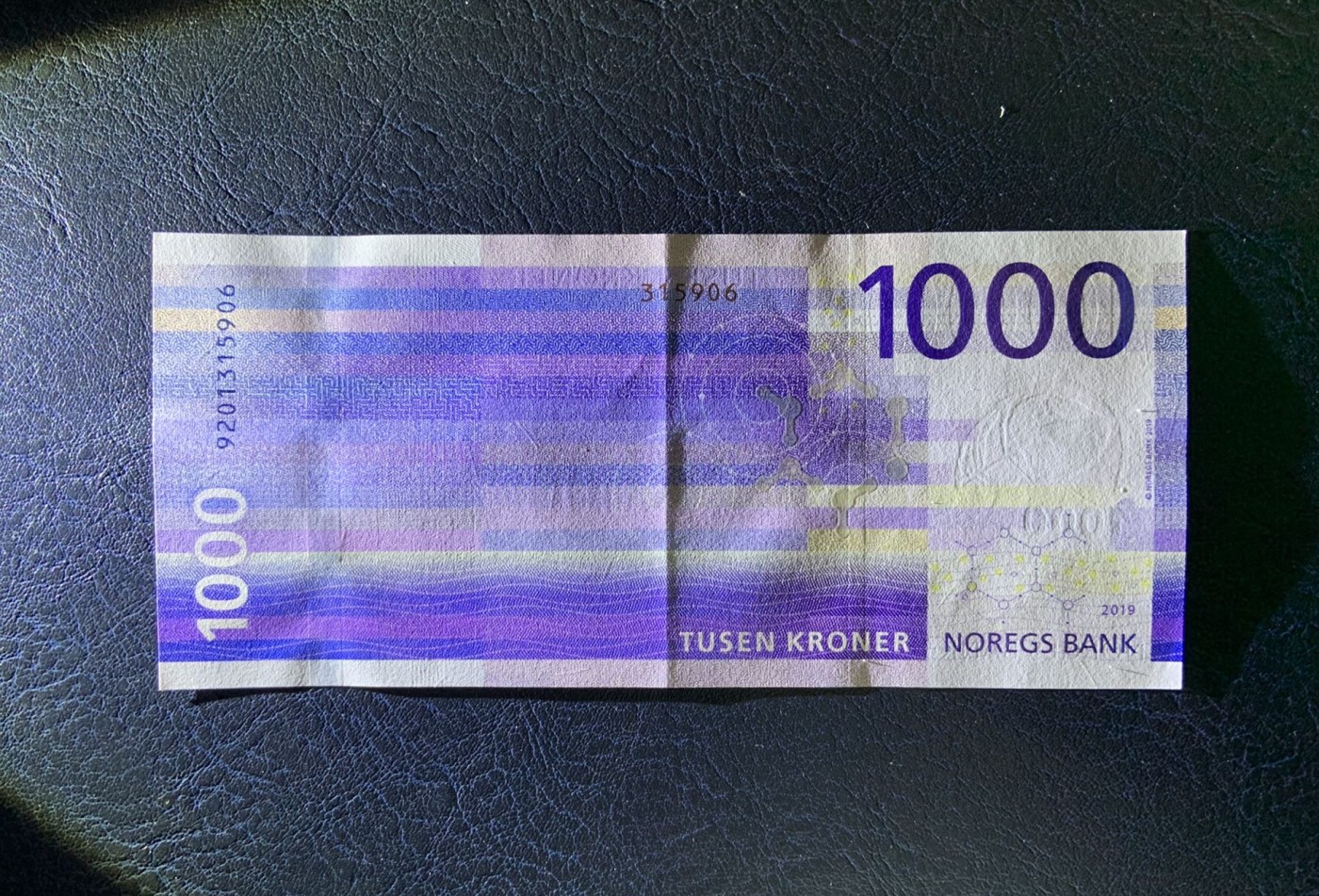 收藏联盟Quantum Auction 第292期拍卖  挪威2019年1000克朗 品相AU 号码无47 大海浪