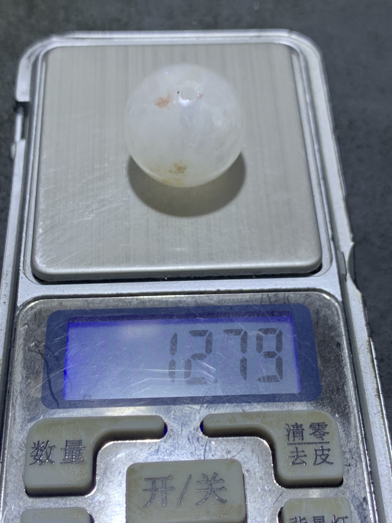 精美满冰飘天眼纹战国红玛瑙圆珠一颗！