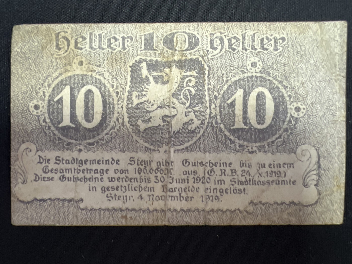 第418期 纸币专场 （无押金，捡漏，全场20包邮，偏远地区除外，接收代拍业务） 德紧