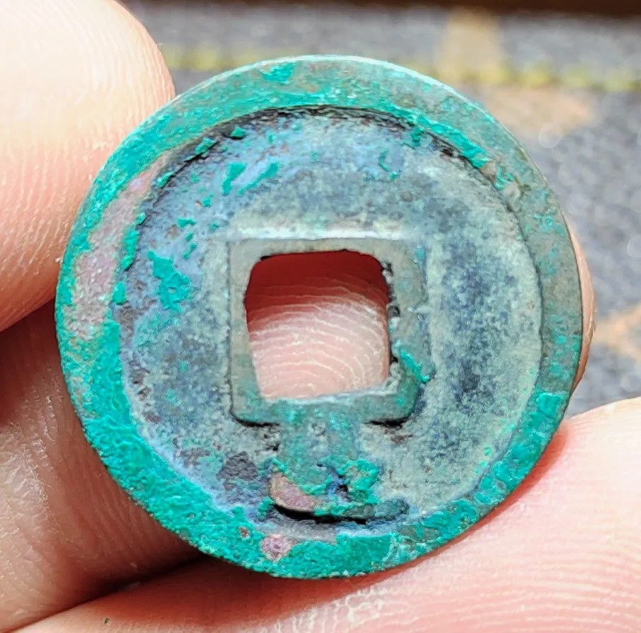 【古泉藏轩阁】古钱币专场 第54期，周日18：50，全场0元起拍，关注领福利！