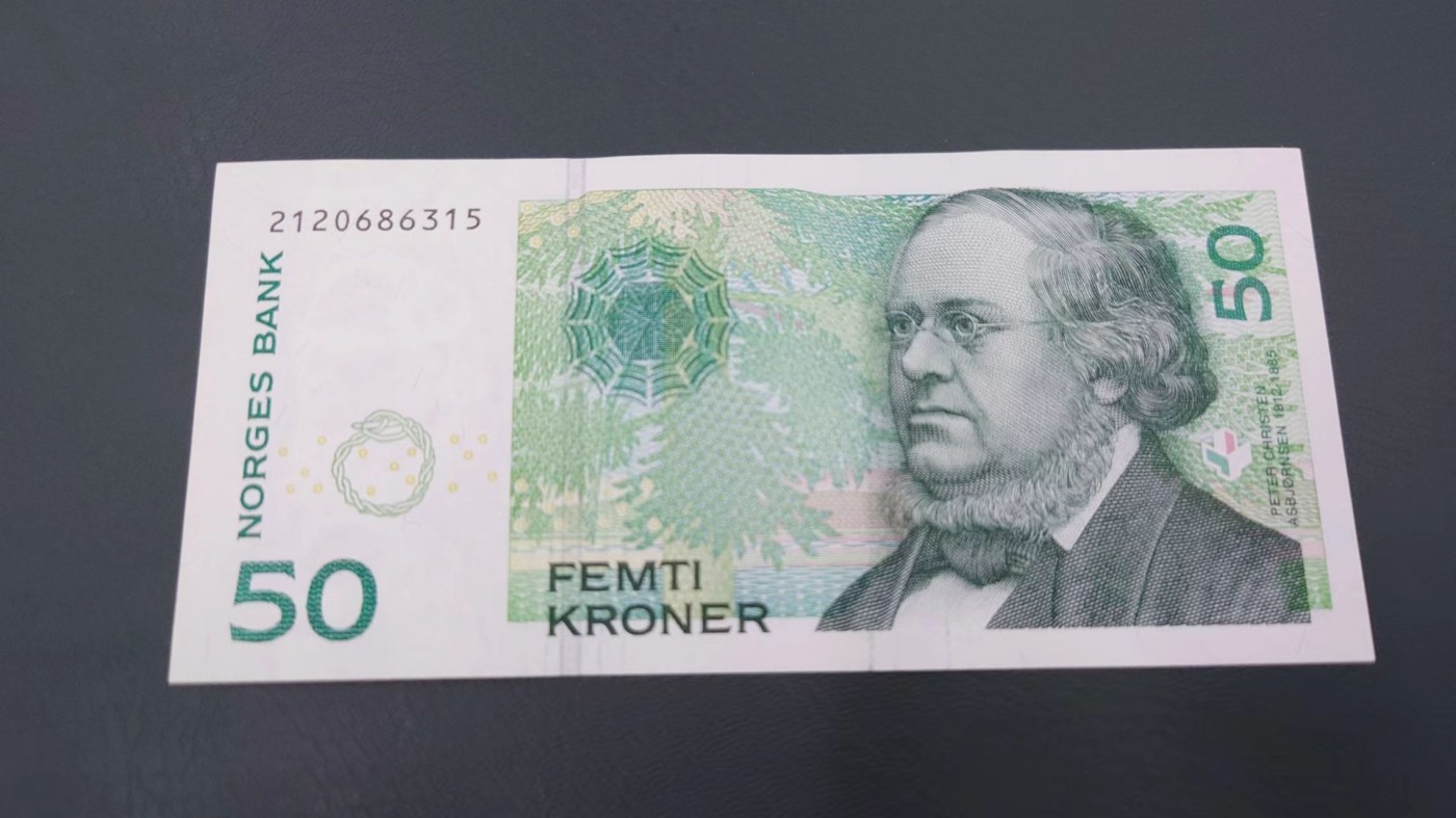 【世界钱币】精选微拍第75期暨2023年第二十二期 部分最新卖剩新品裸钞(有5000卢布AA等) 十月中下旬会有大量新货(优先本群里卖，卖剩的才挂拍卖欢迎关注) 2005年挪威50克朗 全新绝品无47