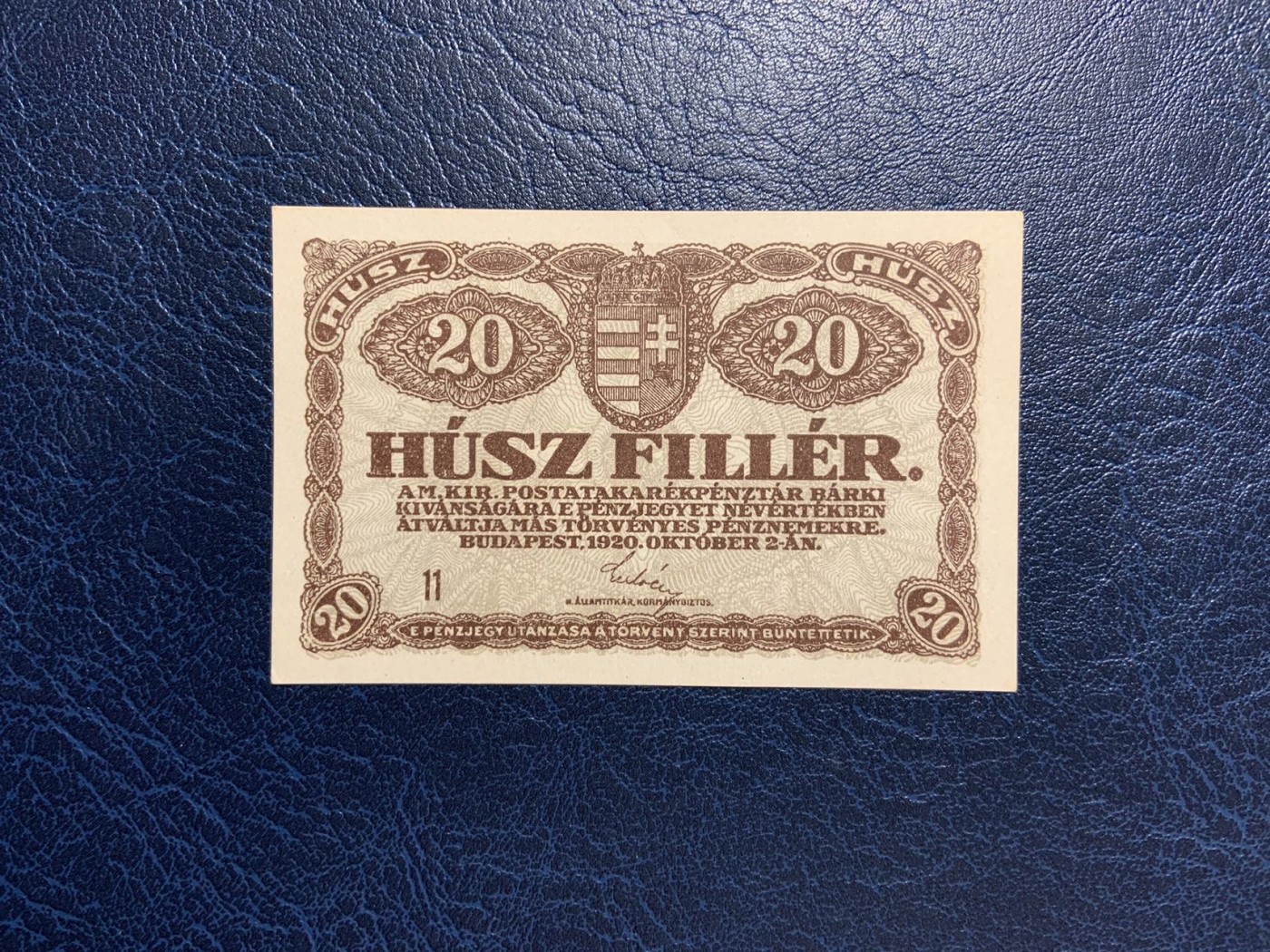 收藏联盟Quantum Auction 第292期拍卖  匈牙利帝国时期1920年20菲勒 品相UNC 