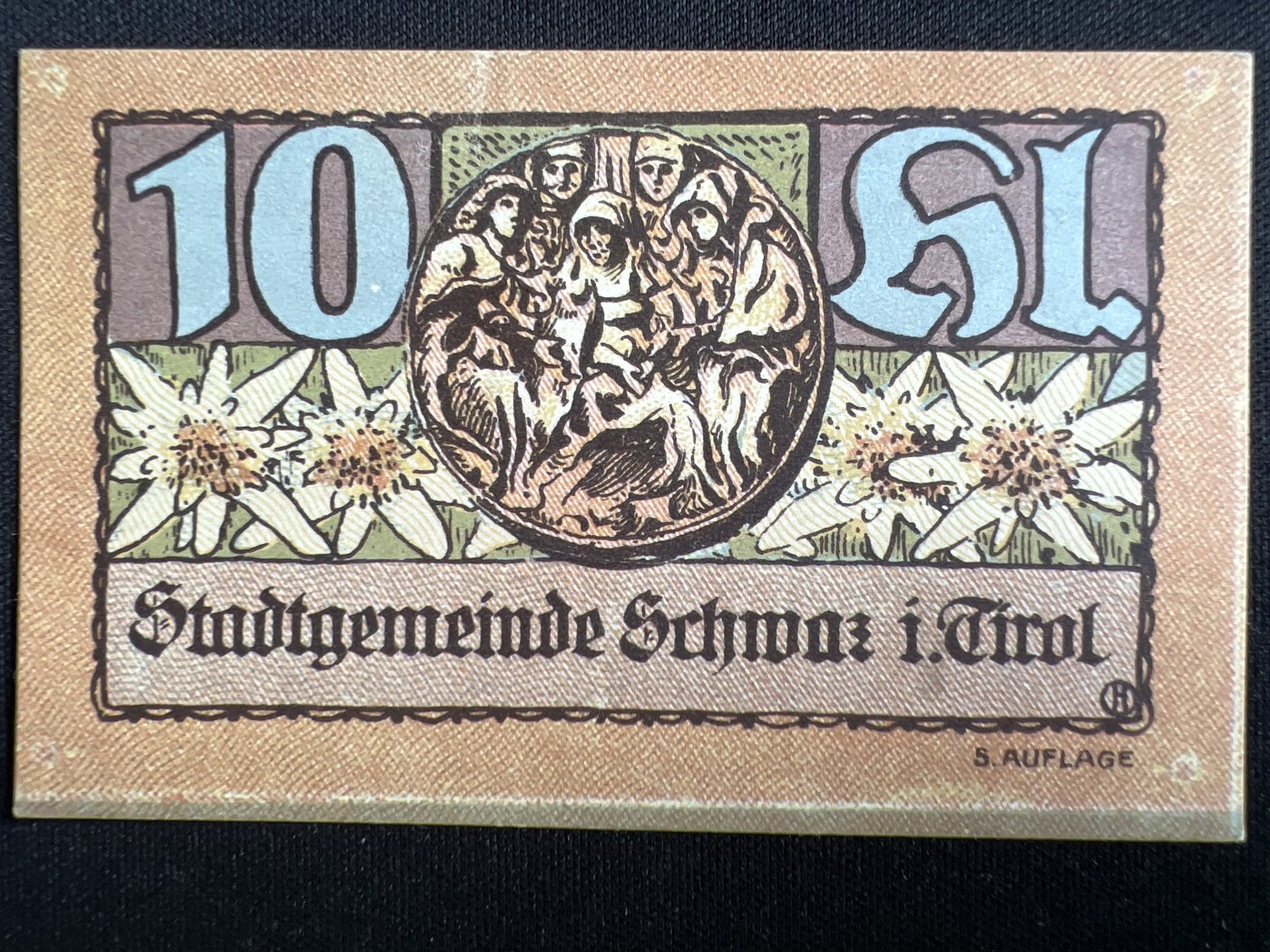 第422期 纸币专场 （无押金，捡漏，全场20包邮，偏远地区除外，接收代拍业务） 德紧