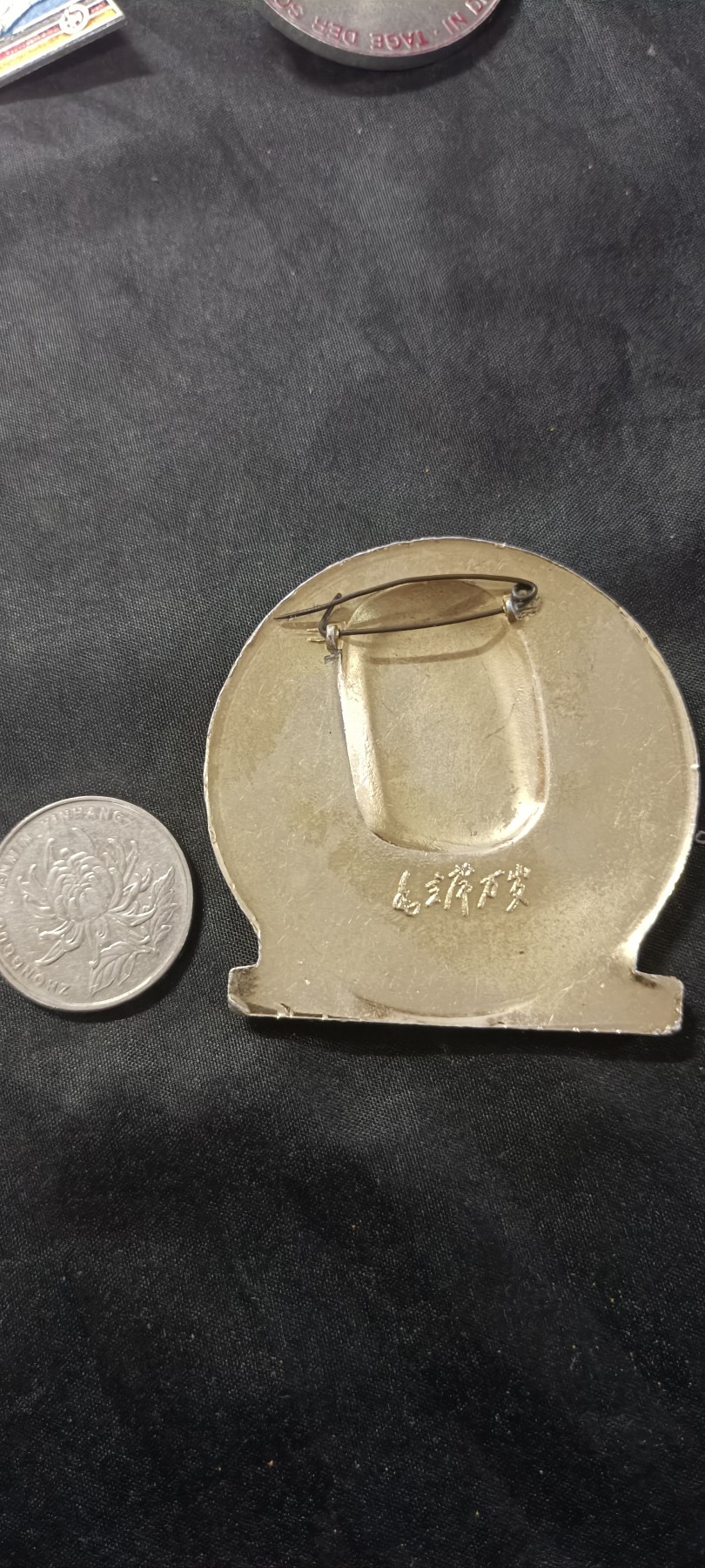 国庆专场，举国同庆，70个拍品全部0起！ 最大直径7公分！国庆题材，天安门红旗大龙柱！1