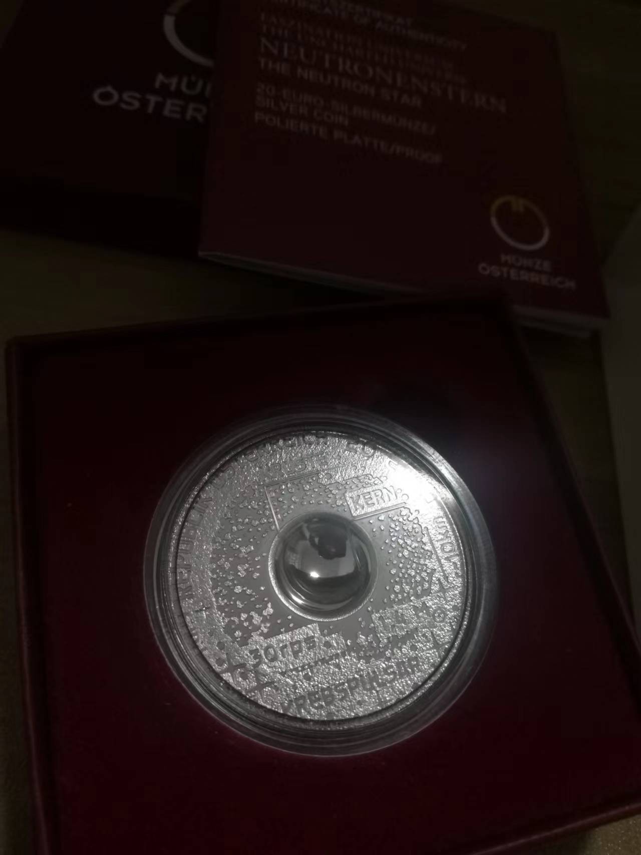 奥地利异形中子星银币