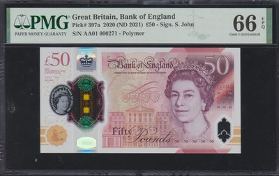 草稿银行第十一期国内外钞票硬币拍卖 英国2020年50镑 女王肖像 AA01首发冠 PMG 66