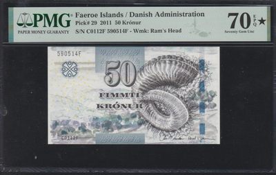 草稿银行第十一期国内外钞票硬币拍卖 法罗群岛2011年50克朗 PMG 70⭐ 满分