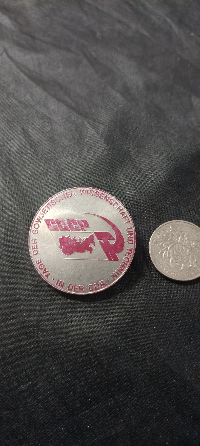 国庆专场，举国同庆，70个拍品全部0起！ CCCP