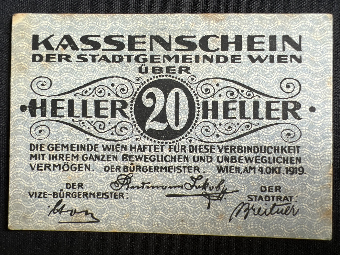 第422期 纸币专场 （无押金，捡漏，全场20包邮，偏远地区除外，接收代拍业务） 德紧